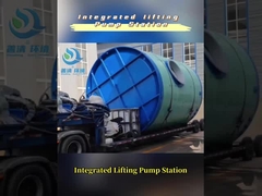 एकीकृत पंप स्टेशन