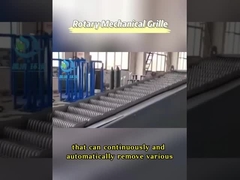रोटरी मैकेनिकल ग्रिल