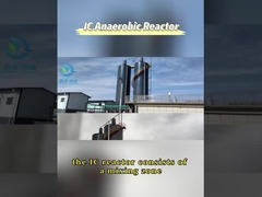 आईसी उच्च दक्षता वाला अनायरॉबिक रिएक्टर